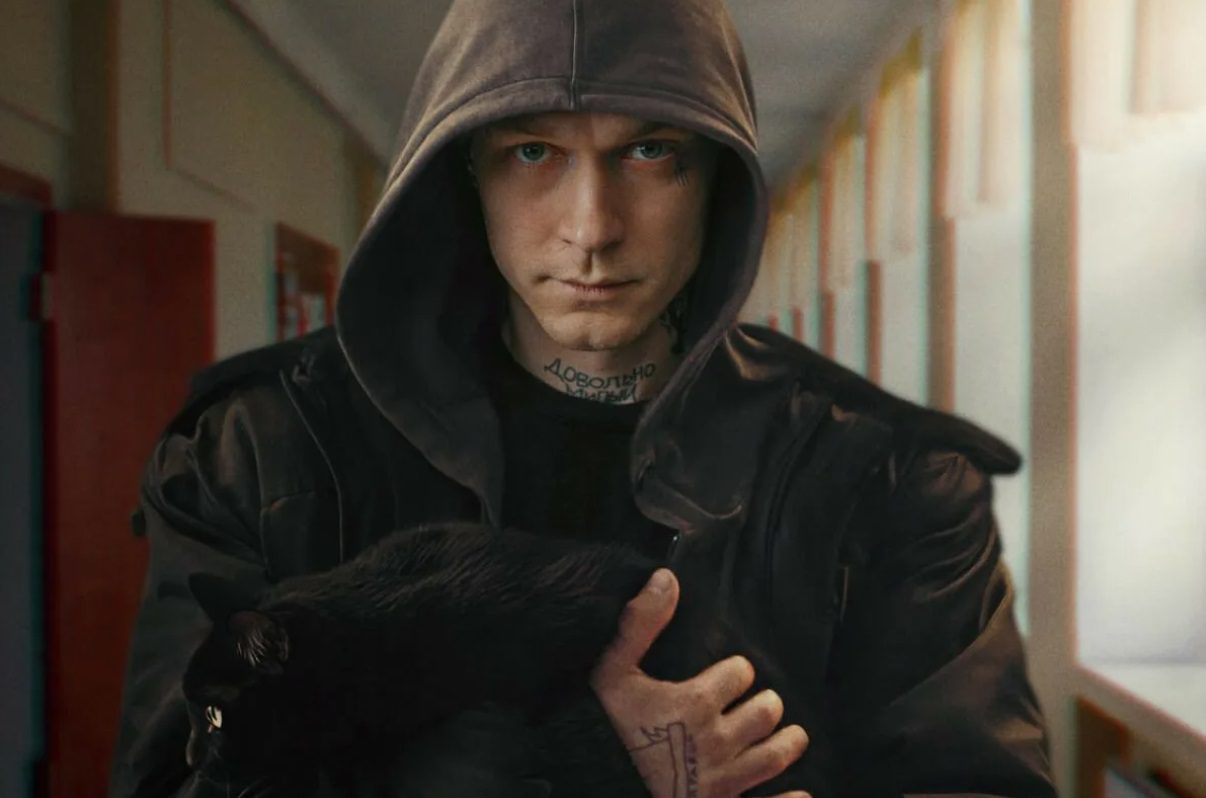 «Урок» – содержание серий, чем закончился сериал
